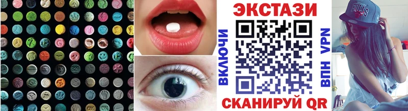 ЭКСТАЗИ Punisher купить сайты Отрадное