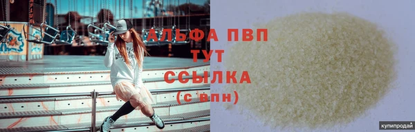 кокаин премиум Остров