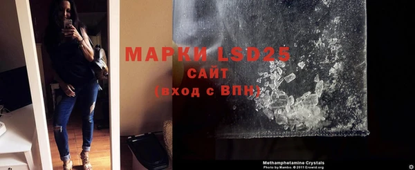 бутик Абаза