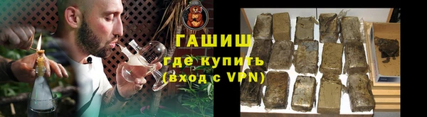 бутик Абаза