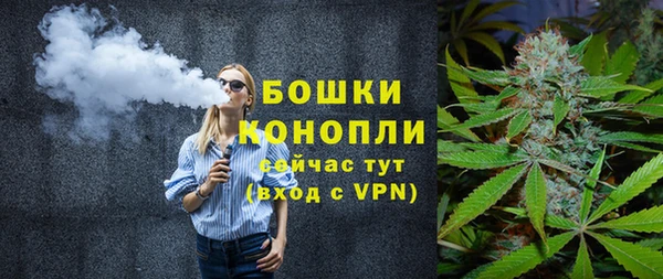 а пвп мука Осташков