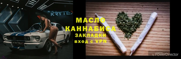 кокаин премиум Остров