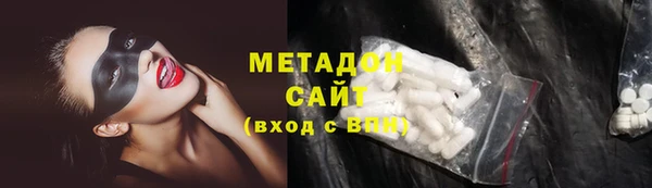 кокаин премиум Остров