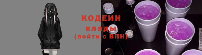 кокаин премиум Остров