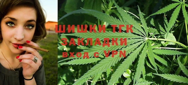 стафф Абдулино