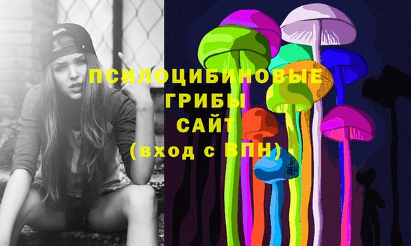 меф VHQ Абинск