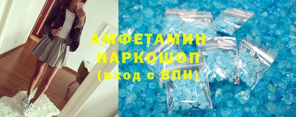 Альфа ПВП Дмитриев