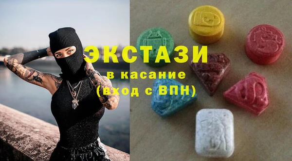 кокаин премиум Остров