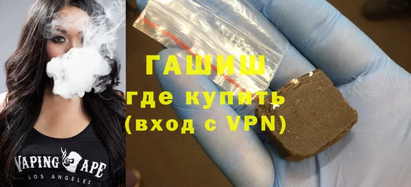 а пвп мука Осташков