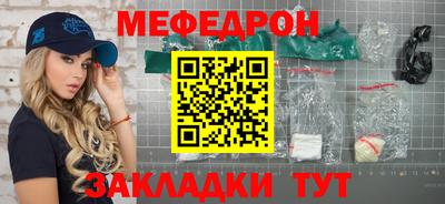 хмурый Пыть-Ях
