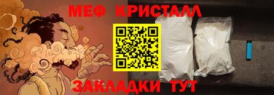 ПСИЛОЦИБИНОВЫЕ ГРИБЫ Пугачёв