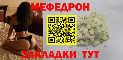 ПСИЛОЦИБИНОВЫЕ ГРИБЫ Пугачёв