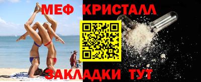 ПСИЛОЦИБИНОВЫЕ ГРИБЫ Пугачёв