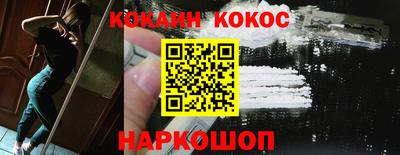 ПСИЛОЦИБИНОВЫЕ ГРИБЫ Пугачёв