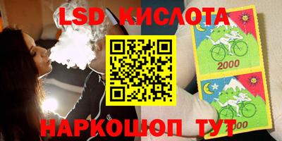 ПСИЛОЦИБИНОВЫЕ ГРИБЫ Пугачёв