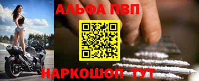 ПСИЛОЦИБИНОВЫЕ ГРИБЫ Пугачёв