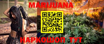 прущий лед Пушкино