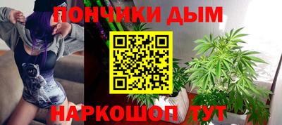 ПСИЛОЦИБИНОВЫЕ ГРИБЫ Пугачёв