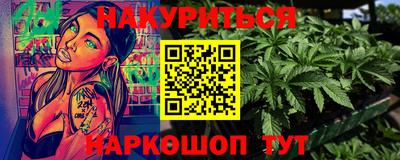 ПСИЛОЦИБИНОВЫЕ ГРИБЫ Пугачёв