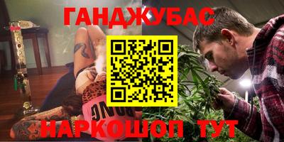 ПСИЛОЦИБИНОВЫЕ ГРИБЫ Пугачёв