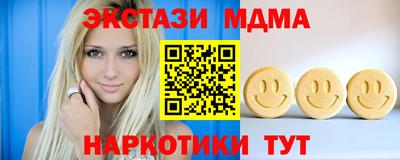 хмурый Пыть-Ях