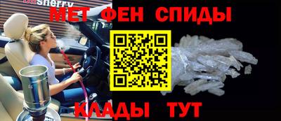 ПСИЛОЦИБИНОВЫЕ ГРИБЫ Пугачёв