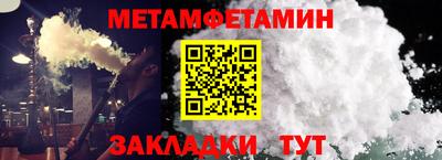 хмурый Пыть-Ях