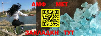 прущий лед Пушкино