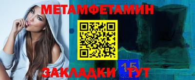 хмурый Пыть-Ях