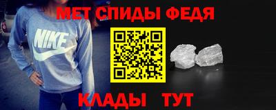 ПСИЛОЦИБИНОВЫЕ ГРИБЫ Пугачёв