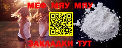 ПСИЛОЦИБИНОВЫЕ ГРИБЫ Пугачёв