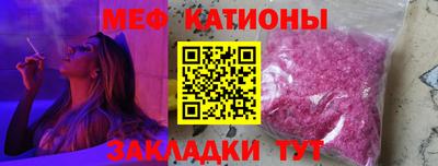хмурый Пыть-Ях