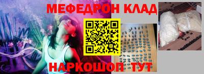 хмурый Пыть-Ях