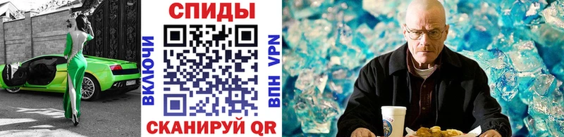 Метамфетамин пудра  сколько стоит  Отрадное 